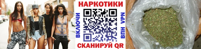 Магазин наркотиков Железногорск-Илимский Кокаин Меф мяу мяу ГАШ