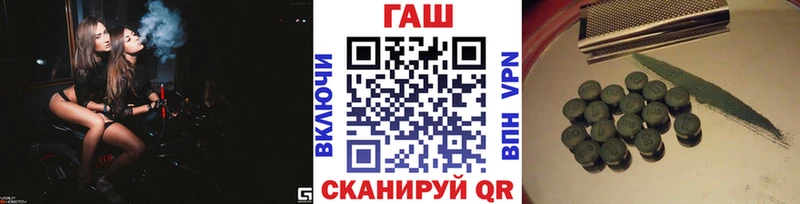 blacksprut   Железногорск-Илимский  ГАШИШ хэш  где продают наркотики 