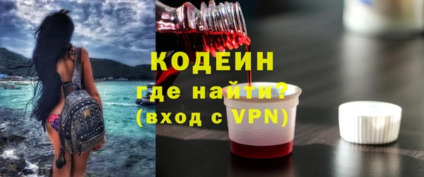 круглые Белоозёрский