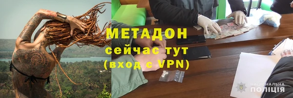прущие крисы Беломорск