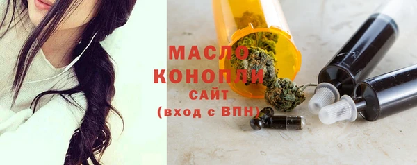прущие крисы Беломорск