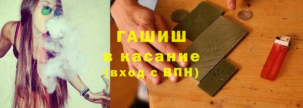 круглые Белоозёрский