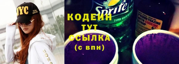 круглые Белоозёрский