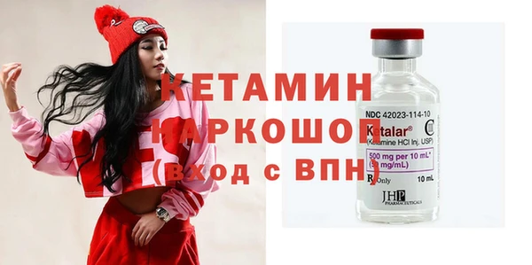 прущие крисы Беломорск