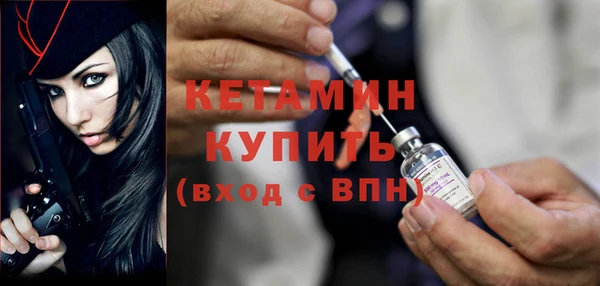 прущие крисы Беломорск