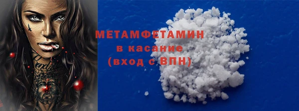 бутик Инсар