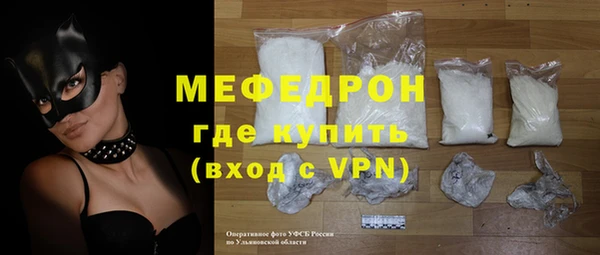 скорость mdpv Иннополис