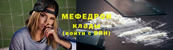 круглые Белоозёрский