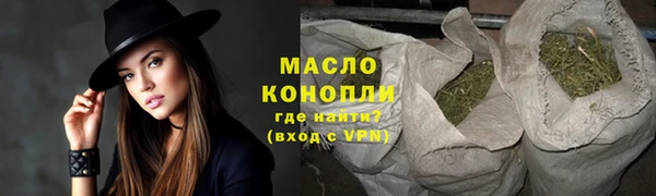 прущие крисы Беломорск