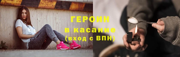 прущие крисы Беломорск