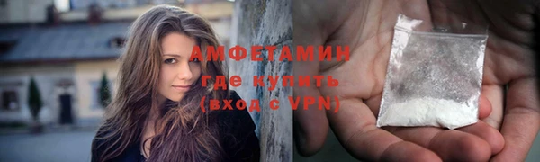 прущие крисы Беломорск