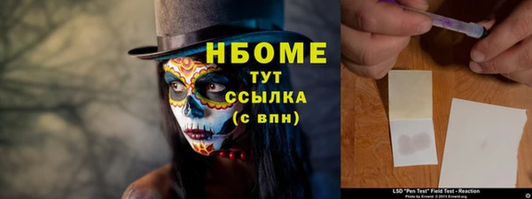 круглые Белоозёрский