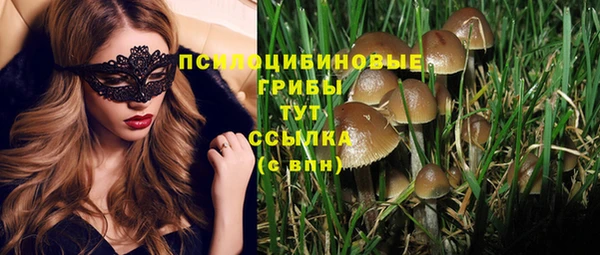 круглые Белоозёрский