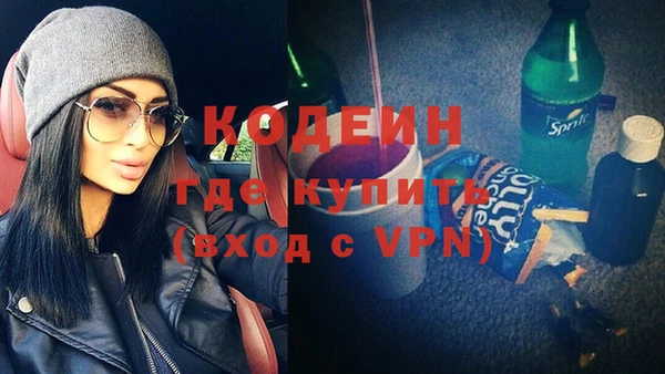 круглые Белоозёрский
