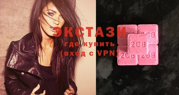 круглые Белоозёрский