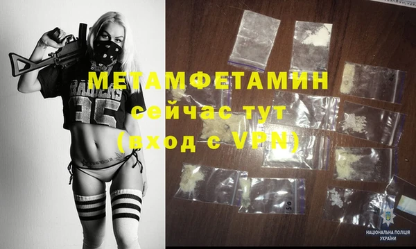 круглые Белоозёрский