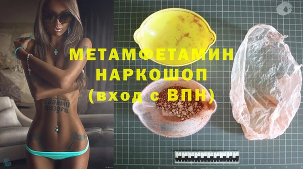 круглые Белоозёрский