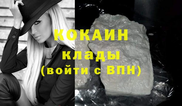 прущие крисы Беломорск