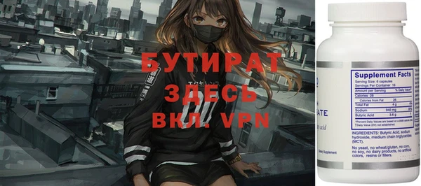 круглые Белоозёрский