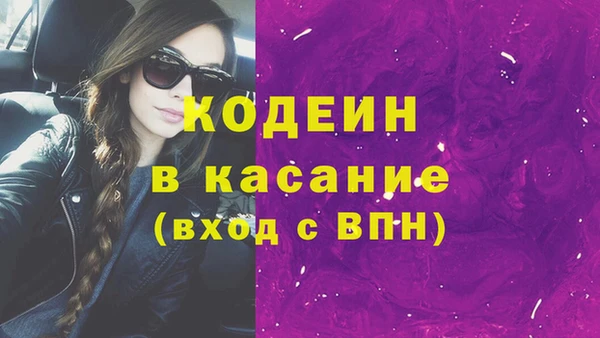 круглые Белоозёрский