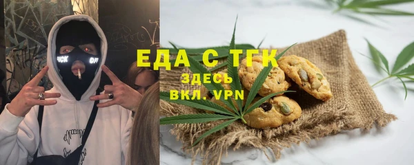 прущие крисы Беломорск