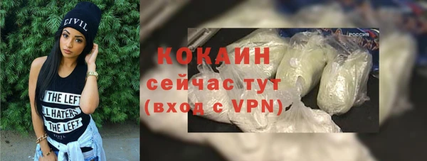 круглые Белоозёрский